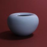 A Chinese clair-de-lune-glazed water pot,