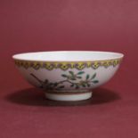 A Chinese famille rose bowl,