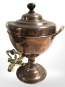 A Victorian copper and brass samovar, height 35 cm.