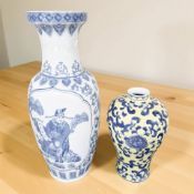 A contemporary Chinese blue and white porcelain baluster vase, height 63 cm,