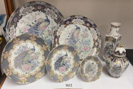 A quantity of Peacock plates etc.