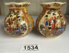 2 early 19th century vases