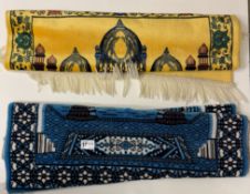2 small rugs (possibly prayer mats)