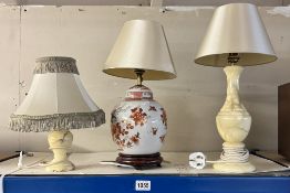 3 vintage table lamps