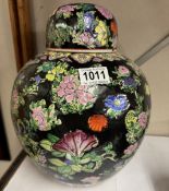 A large Chinese ginger jar.