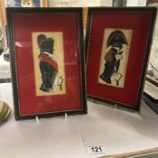2 Watercolours of Royal Navy dress uniforms captain 1812 - 1825 & Admiral 1787 - 1796 1 unglazed