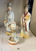 2 Chinese figures and a Chinese candle holder