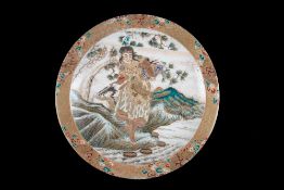 Satsuma porcelain plate