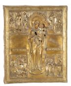 Icon with "MADONNA WITH CHILD"