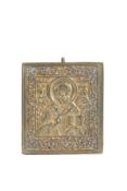 Gilded bronze icon "ST. NICHOLAS THE WONDERWORKER"