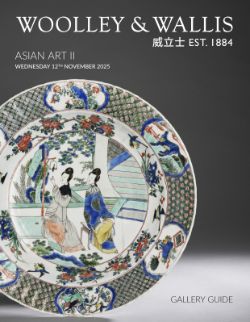 Asian Art II