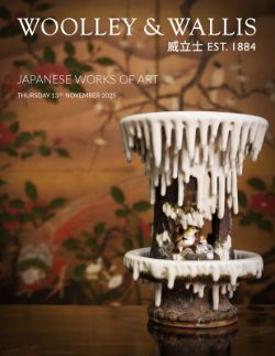 Japanese Works of Art