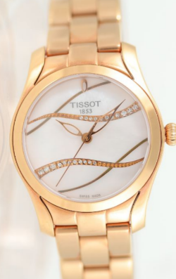 Timed Auction of Watches