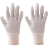 TRADE LOT 750 X BRAD NEW PAIRS OF PORTWEST A050 KNITWRIST LINER XL BEIGE WORK GLOVES R16.9/16.10/