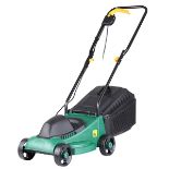 1200W 32cm Corded Rotary Lawnmower-SR1(2.3)