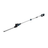 Mac Allister 18V Cordless 450mm Pole hedge trimmer - MPHT1845-Li. - SR2.1.3.