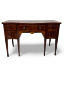 A small George III mahogany, tulipwood banded and sycamore marquetry serpentine sideboard
