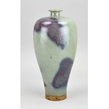 Chinese bottle-shaped vase, H 28 cm.