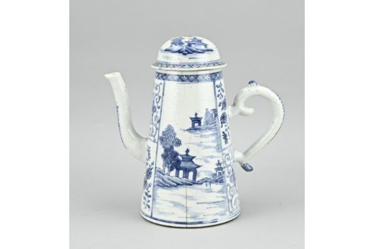 Chinese jug, H 24.5 cm. - Bild 2 aus 3