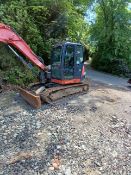 2014 KUBORA KX080-4 EXCAVATOR - 9256 HOURS