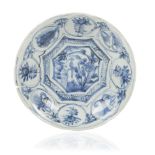 A Chinese porcelain bowl