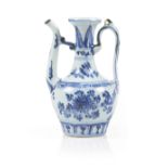 A Chinese porcelain ewer