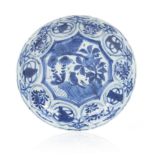 A Kraak porcelain scalloped dish