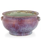 COPPA IN PORCELLANA SMALTATA DI ROSSO FLAMBE', CINA, XIX SECOLO