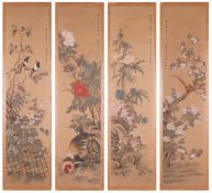 QUATTRO BEI DIPINTI SU SETA, CINA, TARDO XIX SECOLO, FIRMATI MA JATONG