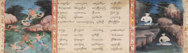 PAGINA DI LIBRO DI PREGHIERE BUDDHISTA, SIAM, XVIII-XIX SECOLO