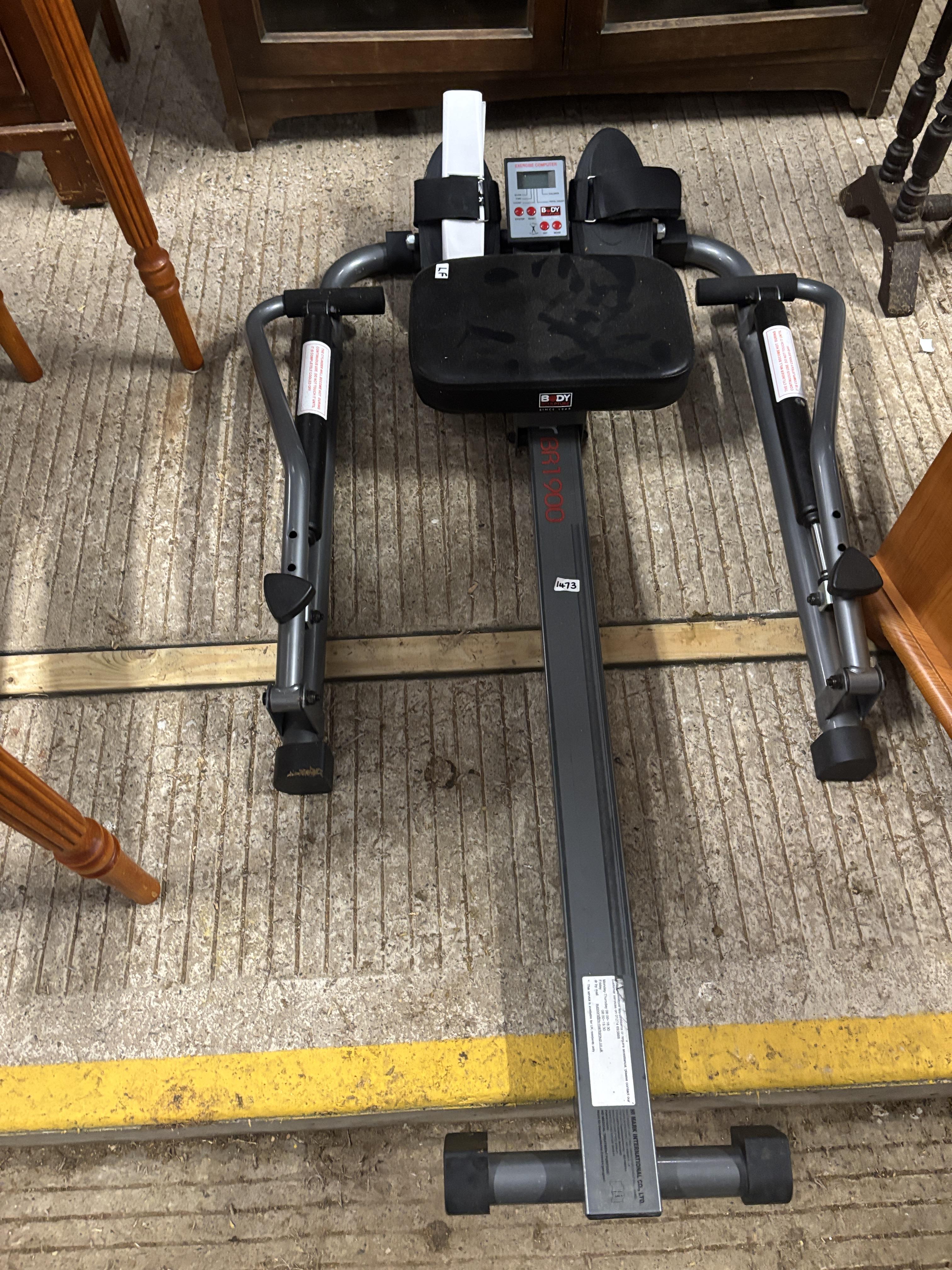 Brtw Rowing Machine BR1900 EXERCISE ROWING MACHINE