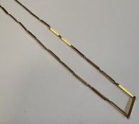 A 9 carat fancy link necklace.