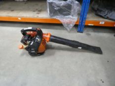 Echo PB-251 petrol leaf blower