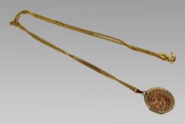 Vintage 9ct Gold Locket On Chain