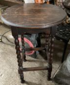 Oak Occasional Table Bobbin Turned Legs