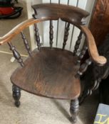 Smokers Bow/Captain's Chair.