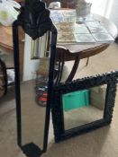 2 Large Decorative Mirrors