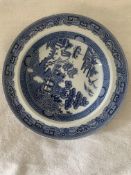 Rare: Four Antique Wedgwood Etruria Soup Plates c 1880-1900. Blue Willow Pattern