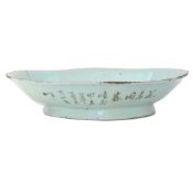 Antique Chinese Hand-Painted Porcelain Lobed Text Dish