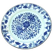 An Antique Chinese Hand-Painted Porcelain Blue & White Charger