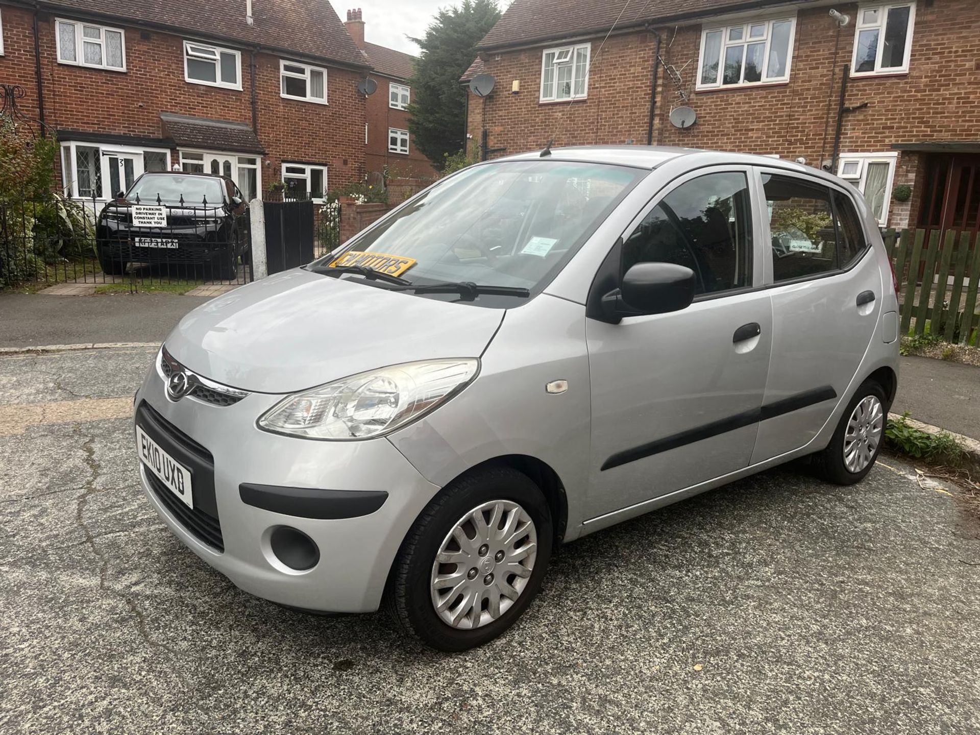 Lot has been withdrawn, apologies for any inconvenience - Image 9 of 31