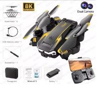 Professional Foldable Quadcopter Aerial Drone S6 HD Camera GPS RC Helicopter FPV WIFI Obstacle Av...