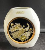 Japanese Art of Chokin 24ct Gold Vase