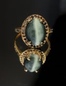 Beautiful Natural 3.05ct Cat's Eye Ring With Natural Black Diamonds and 18k Gold