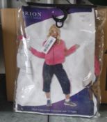 Orion Costumes - Chav Costume - XL - EST £20 - U2-BOX 68