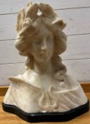 Alabaster bust, unsigned on a mount stand (H40cm W41cm)