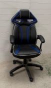 A racing style gaming chair by Laura Jame