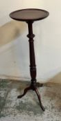 A mahogany plant stand H117cm