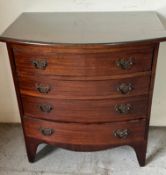 A mahogany small chest of drawers (H70cm W66cm D42cm)