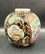 A Chinese ginger jar in the famille noir palette